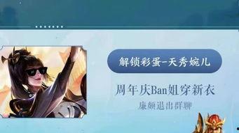 宝茶爆料天狼绘梦者视频,天狼绘梦者视频背后的神秘世界 第3张 宝茶爆料天狼绘梦者视频,天狼绘梦者视频背后的神秘世界 第3张