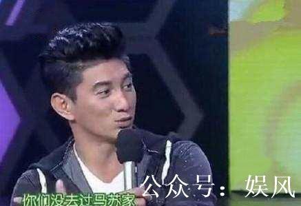 爆料娱乐圈的 第一人,揭秘“第一人生”背后的故事  第1张