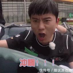 爆料直播间张杰视频,独家视频内容大曝光! 第1张 爆料直播间张杰视频,独家视频内容大曝光! 第1张