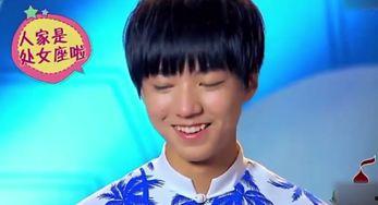 易烊千玺凯凯爆料视频,幕后故事与精彩瞬间 第1张 易烊千玺凯凯爆料视频,幕后故事与精彩瞬间 第1张