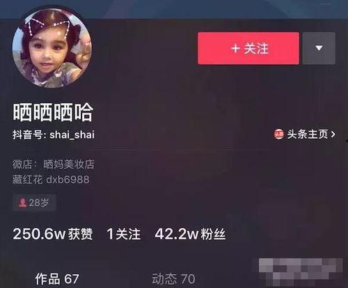 迪拜爆料新闻事件视频,惊曝新闻事件视频揭秘 第2张 迪拜爆料新闻事件视频,惊曝新闻事件视频揭秘 第2张