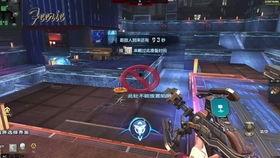 逆战最新手册爆料,揭秘最新手册爆料,全新内容与玩法抢先看 第2张 逆战最新手册爆料,揭秘最新手册爆料,全新内容与玩法抢先看 第2张