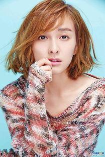 吴昕爆料谢娜买单视频在线观看,视频全网热议! 第2张 吴昕爆料谢娜买单视频在线观看,视频全网热议! 第2张